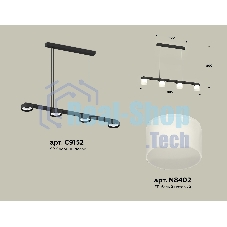 Светильник Ambrella light XB9152205/4 SBK/FR черный песок/белый матовый GX53 (C9152, N8402)