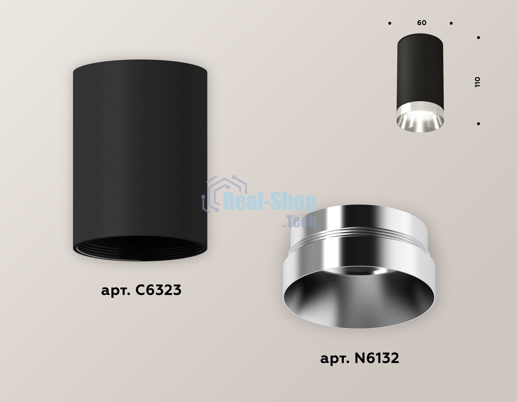 Светильник Ambrella Light XS6323022 SBK/PSL черный песок/серебро полированное MR16 GU5.3 (C6323, N6132)