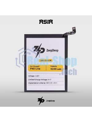 Аккумулятор (батарея) для Huawei P40 Lite, Mate 30, Y9A (HB486586ECW) ZeepDeep ASIA