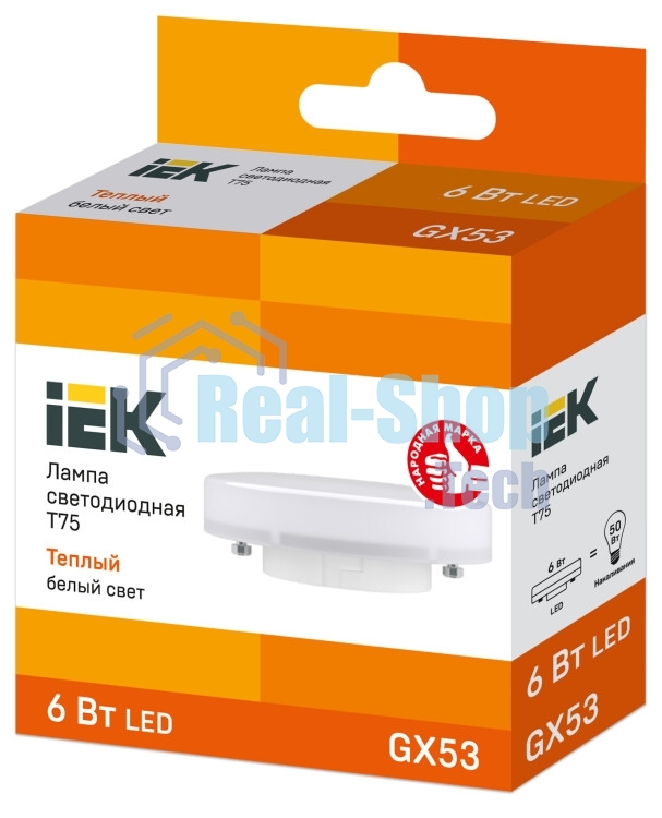 Лампа светодиодная LED 6Вт GX53 220В 3000К T75 таблетка  LLE-T80-6-230-30-GX53  IEK