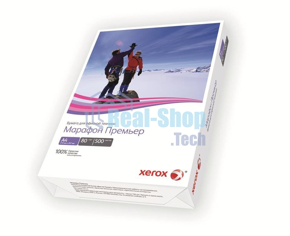 Бумага офисная Xerox Марафон Премьер A4 (450L91720) A4, 80г/м2, 500 листов, 210x297мм, класс 