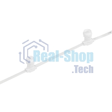 Гирлянда Neon-night Belt-Light 2 жилы шаг 40 см патроны e27 влагостойкая IP65 белый провод