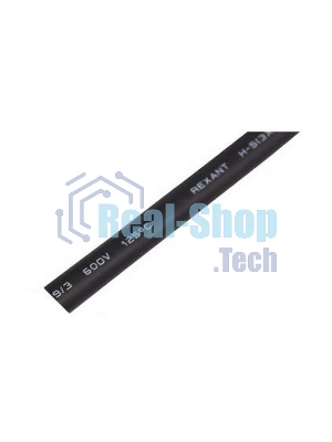 Трубка термоусадочная Rexant 26-0009 двустенная клеевая 9/3 (3:1) 1м черный