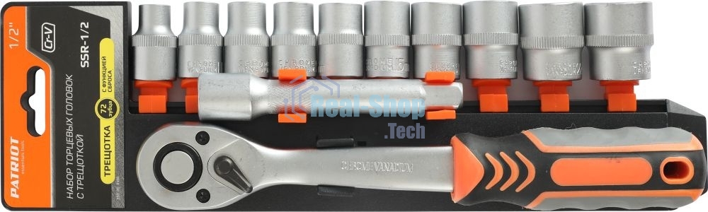 Набор торцовых головок PATRIOT SSR-1/2, CrV сталь, трещотка, удлинитель, 12 предм.Тороцовые головки 10 шт: 10,11,12,13,14,15,17,19,22,24мм удлинитель 125мм 1шт трещотка 72 зуба 1 шт