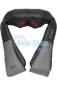 Электромассажёр Kitfort Мощность 24 Вт.Количество скоростей 3.Инфракрасный прогрев