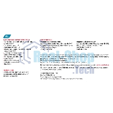 Кабель сетевой Buro FTP 4 пары cat5E solid 0.50мм CCA 305м серый