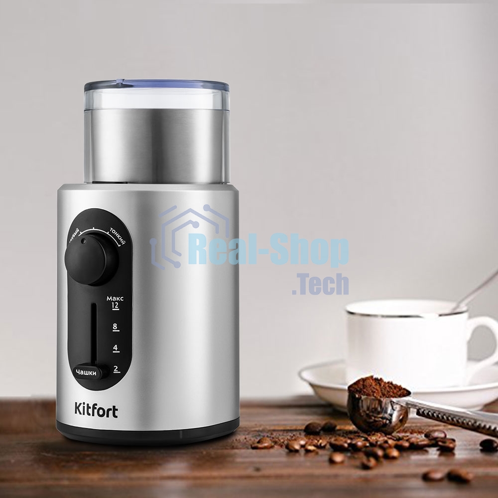 Кофемолка Kitfort KT-748 200Вт сист.помол.:ротац.нож вместим.:70гр нержавеющая сталь/черный