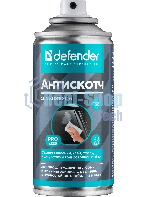 Очиститель пятен Defender CLN PRO, удаляет наклейки, клей, смолу, скотч, 150 мл.