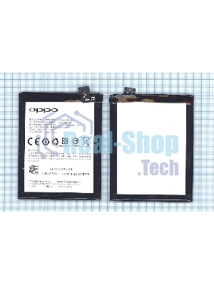Аккумуляторная батарея BLP593 для OPPO A31 A31T A31U