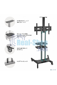 Стойка для телевизора с кронштейном ONKRON TS1552 40