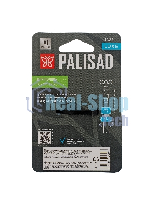 Соединитель быстросъемный 3/4