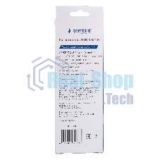 Разветвитель USB3.0/2.0 Gembird UHB-C445, USB3.0, 4хUSB2.0, Type-C, с доп.питанием (порт Type-C), кабель Type-C/USB 17см, алюминий, коробка