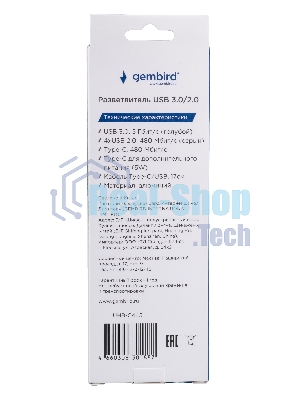USB-концентратор Gembird UHB-C445, USB/USB Type С, USB 3.0, 4хUSB 2.0, USB Type-C, USB