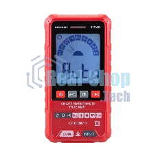 Мультиметр портативный Rexant R124B