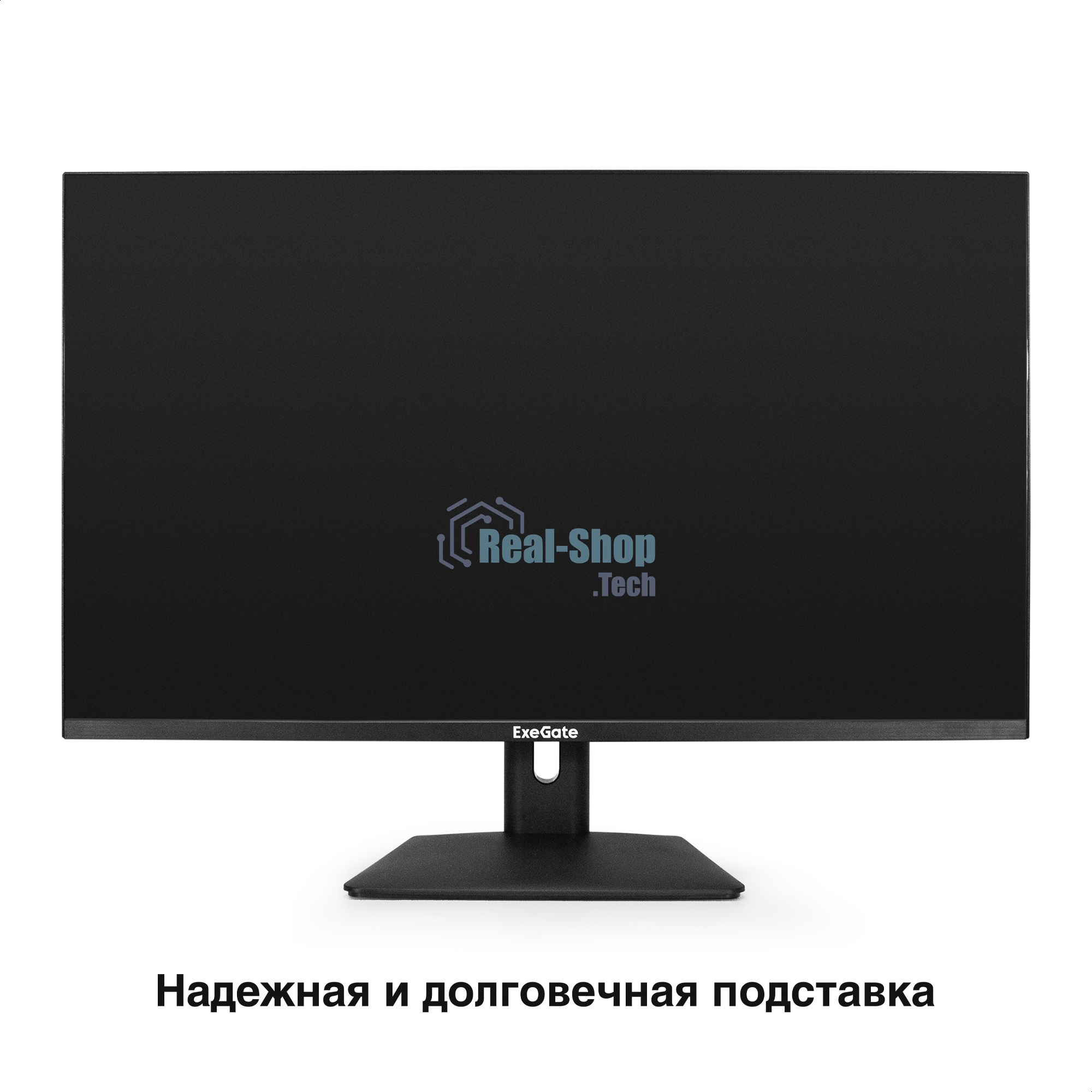 Монитор 31.5