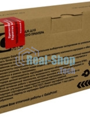 Картридж лазерный GalaPrint GP-TK-170 для принтеров Kyocera Mita FS-1320D/1370DN 7200 копий