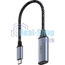Адаптер USB-C — HDMI/ USB-C To 4K@60Hz HDMI adapter, Host: USB-C, 1 x HDMI 4K@60Hz, Aluminum alloy, compatible with MacBook, Mac Pro, Mac mini, iMac, Surface Pro, XPS, Flash Drive, Mobile HDD