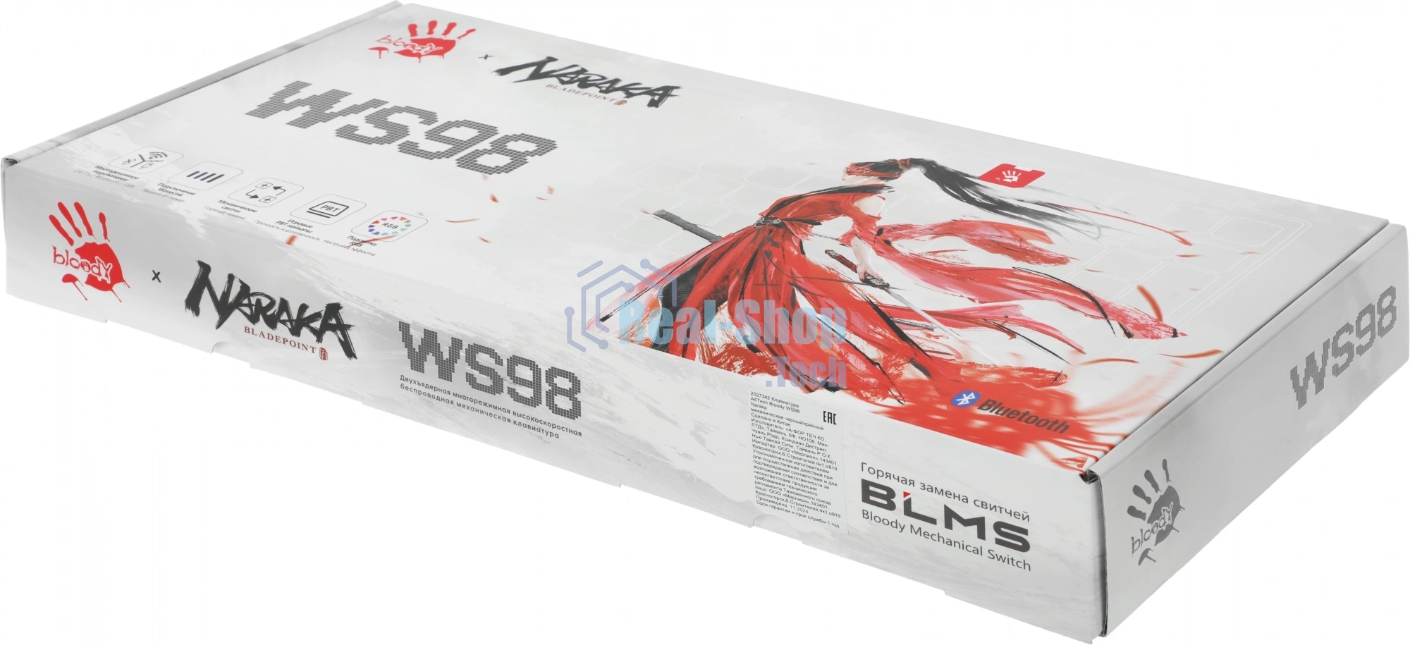 Клавиатура беспроводная механическая A4Tech Bloody WS98 Naraka USB черный/красный (WS98)