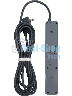 Сетевой фильтр Powercom SP-01 USB2A1CW 3,0М 3.0 м, 4 розетки, белый/серый, коробка