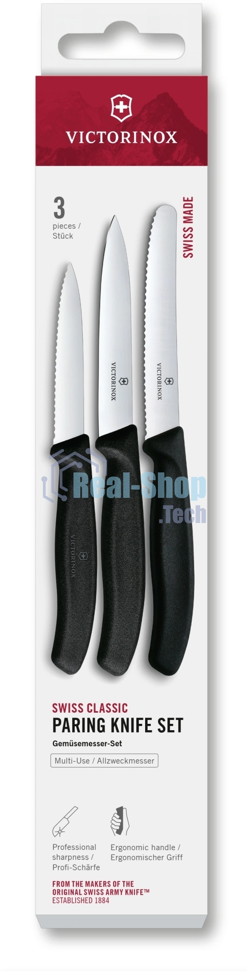 Набор ножей кухон. Victorinox Swiss Classic 6.7113.34 для овощей компл.:3предм. черный европодвес
