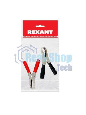 Зажим крокодил Rexant, длина 98 мм, ток 50A, 2 шт., пакет БОПП