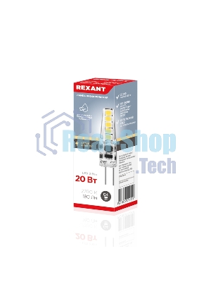 Лампа светодиодная Rexant капсульного типа JC-SILICON G4 12 В 2 Вт 2700 K теплый свет (силикон)
