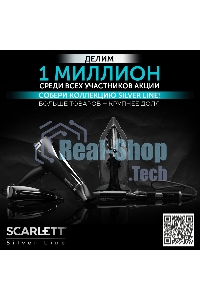 Машинка для стрижки волос Scarlett SC-HC63C11 (Silver Line)Мощность, Вт: 15; Насадки: 4 съемных гребня на 3, 6, 9, 12 мм; Питание: Сеть; Материал лезвия: нержавеющая сталь; Длина стрижки, мм: 3-12; Щетка для чистки машинки: Да; Масленка для машинки: Да; У