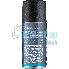 Очиститель пятен Defender CLN PRO, удаляет наклейки, клей, смолу, скотч, 150 мл.