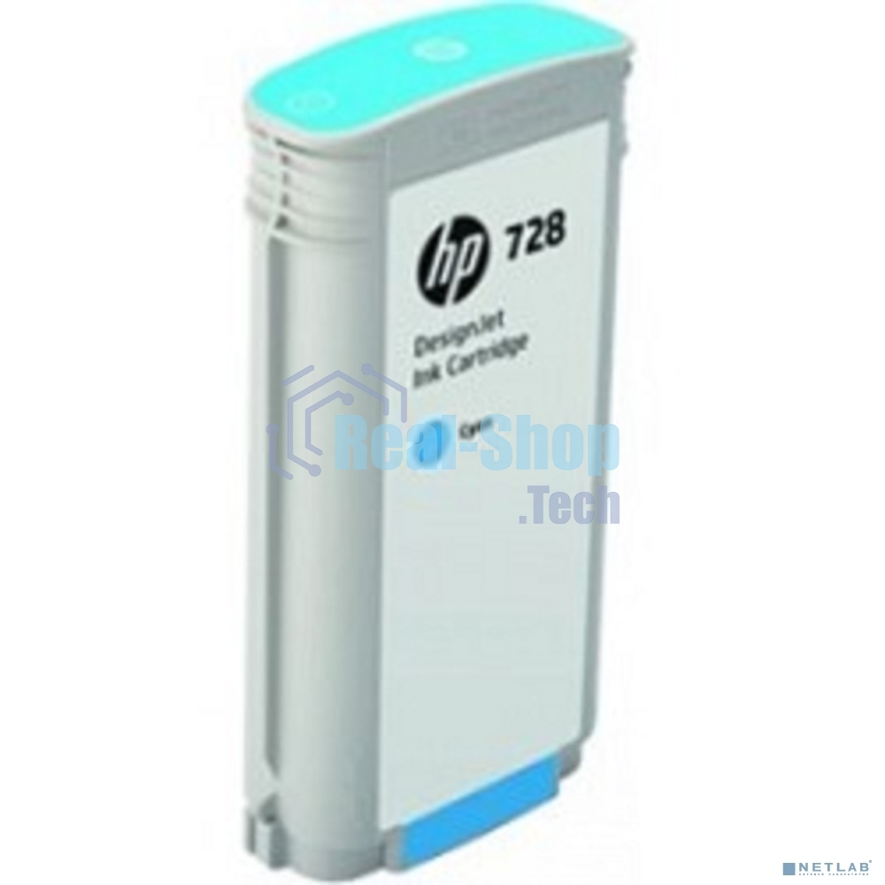 Картридж струйный HP 728 с голубыми чернилами для принтеров Designjet, 130 мл