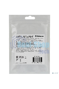 Сетевой адаптер Defender 1xUSB, 5V/2.1А, пакет, черный (EPA-10)