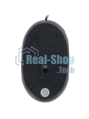 Видеорегистратор Falcon Eye FE-MHD1116 16 канальный 5 в 1 регистратор: запись 16кан 1080N*12k/с; Н.264/H264+; HDMI, VGA, SATA*1 (до 8Tb HDD), 2 USB; Аудио 1/1; Протокол ONVIF, RTSP, P2P; Мобильные платформы Android/IO