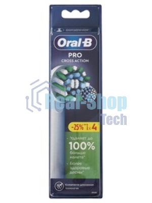 Насадка для зубных щеток Oral-B Cross Action 80750690 (упак.:4шт)