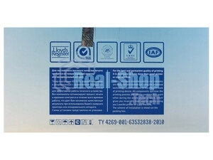 Фотовал (OPC Drum) NVPrint для Ricoh Aficio SP150/SP150SU/SP150W/SP150SUW совместимый