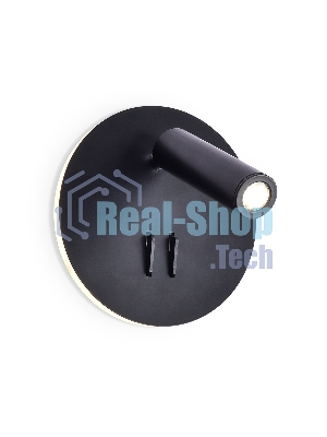 Настенный светильник FW252 SBK черный песок LED 4200K+3000K 6W+1W D140*110