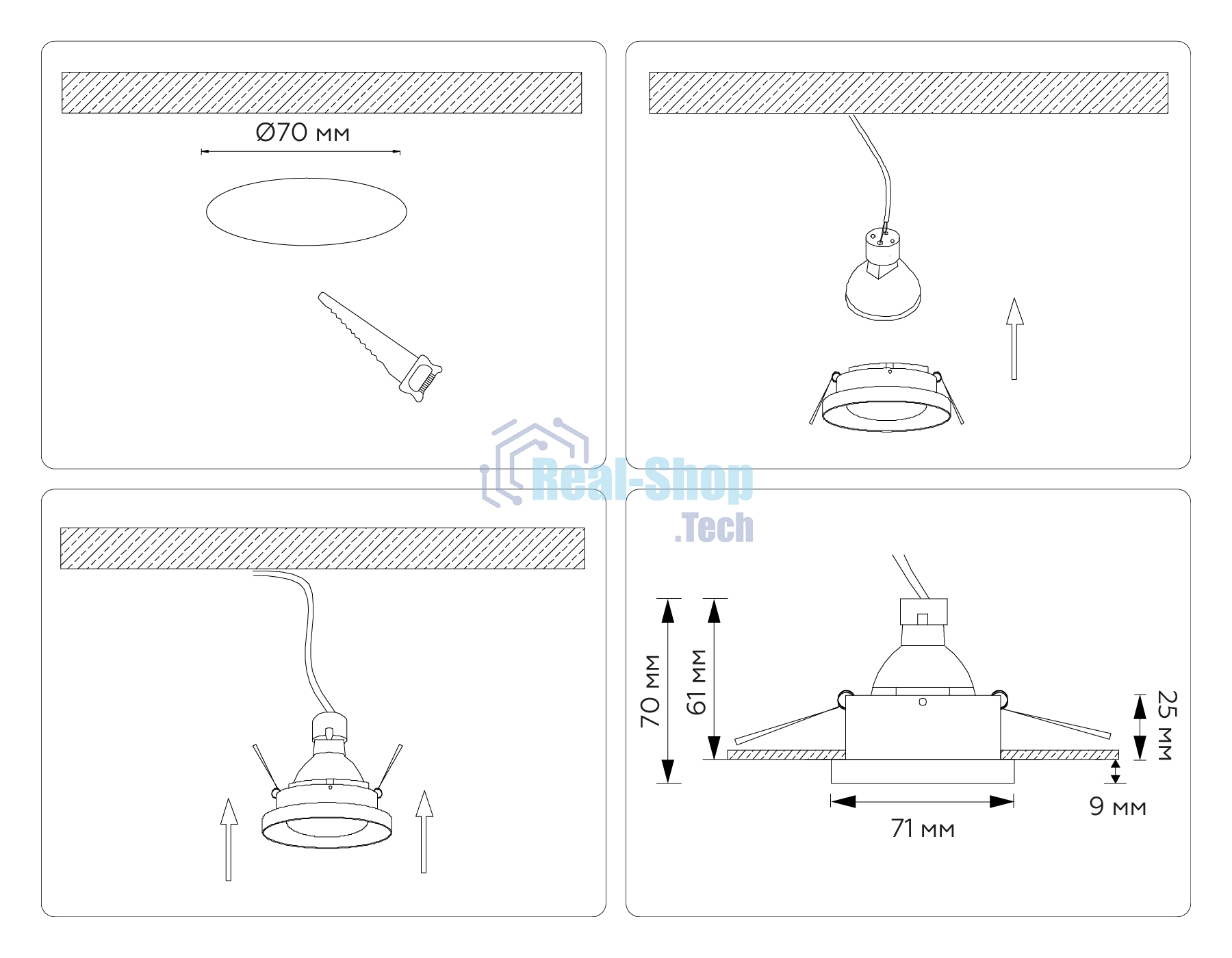 Светильник Ambrella light TN102801 WH белый GU5.3 D71*34