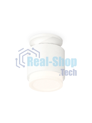 Светильник Ambrella Light XS7510043 SWH/FR белый песок/белый матовый MR16 GU5.3 (N7925, C7510, N7120)