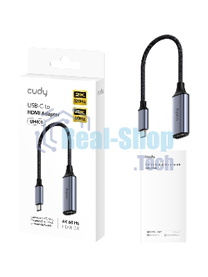 Адаптер USB-C — HDMI/ USB-C To 4K@60Hz HDMI adapter, Host: USB-C, 1 x HDMI 4K@60Hz, Aluminum alloy, compatible with MacBook, Mac Pro, Mac mini, iMac, Surface Pro, XPS, Flash Drive, Mobile HDD