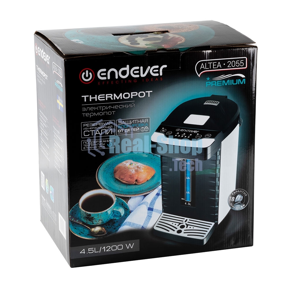 Термопот Endever Altea 2055