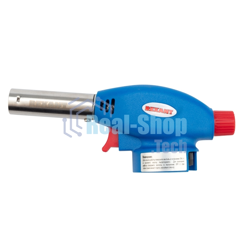 Газовая горелка-насадка Rexant GT-24 с пьезоподжигом