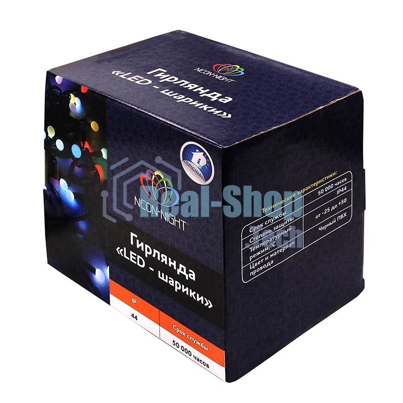 Гирлянда Neon-night 