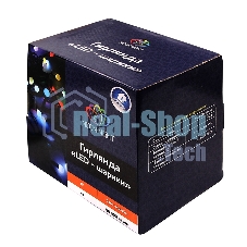 Гирлянда Neon-night 