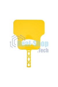 Опахало для мангала Сокол