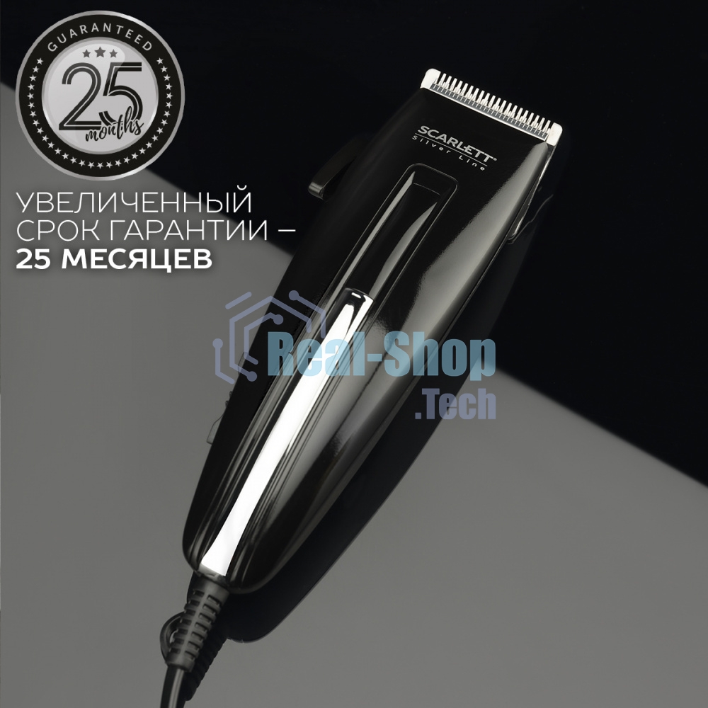 Машинка для стрижки волос Scarlett SC-HC63C11 (Silver Line)Мощность, Вт: 15; Насадки: 4 съемных гребня на 3, 6, 9, 12 мм; Питание: Сеть; Материал лезвия: нержавеющая сталь; Длина стрижки, мм: 3-12; Щетка для чистки машинки: Да; Масленка для машинки: Да; У