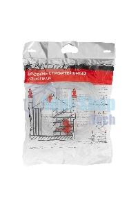 Гидроуровень Matrix удлиненная колба, рельефная градуировка, 15 м