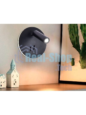 Настенный светильник FW252 SBK черный песок LED 4200K+3000K 6W+1W D140*110