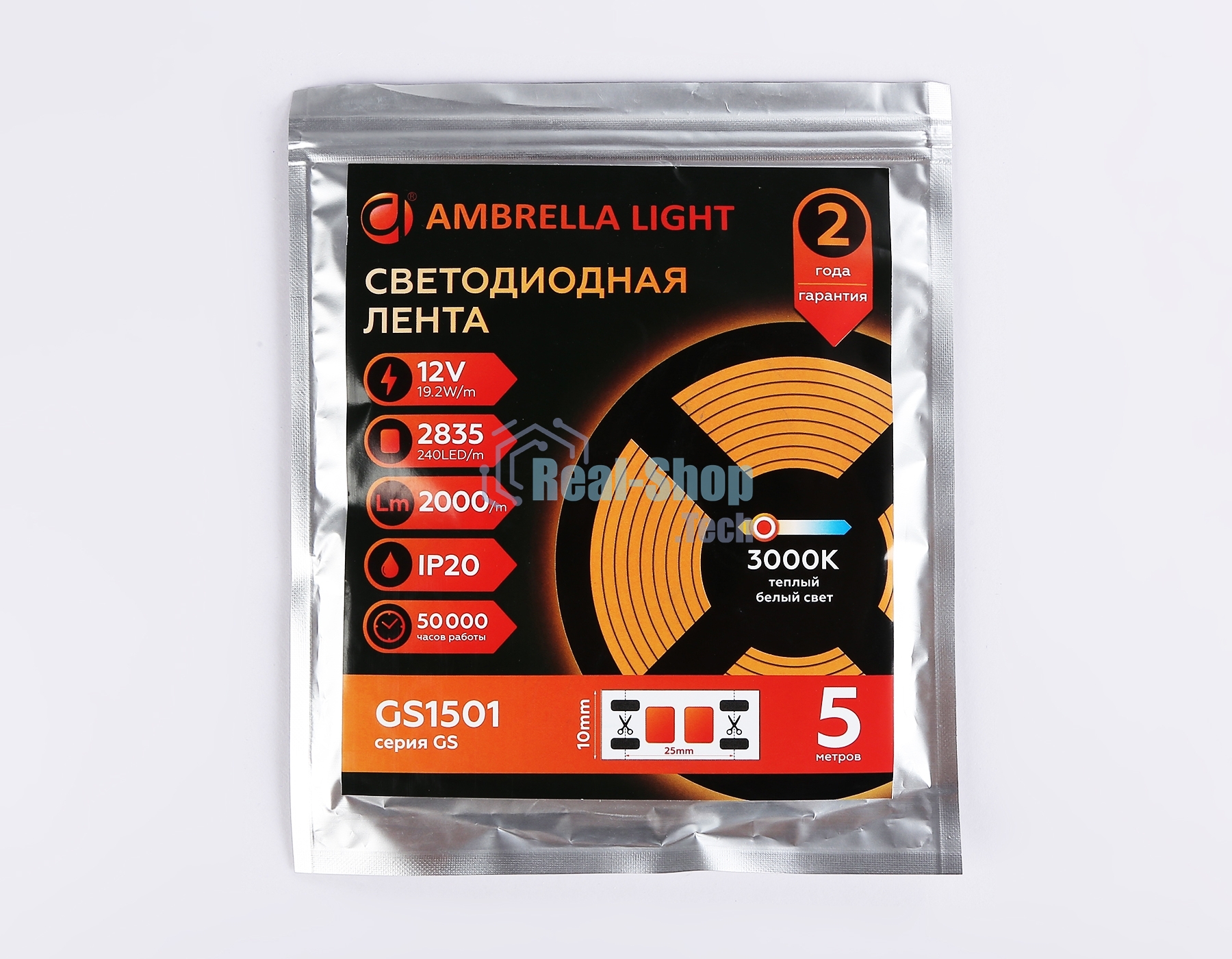 Светодиодная лента Ambrella light GS1501 2835 240Led/ 19.2W m/ 12V IP20 3000K/ 5000*10*1.2mm (2 конт.)