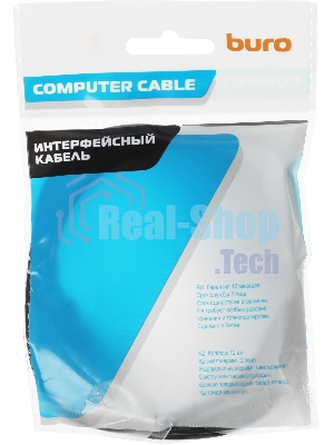 Кабель Buro BU-USB-AC-2M USB A (m)-USB Type-C (m) 2м черный