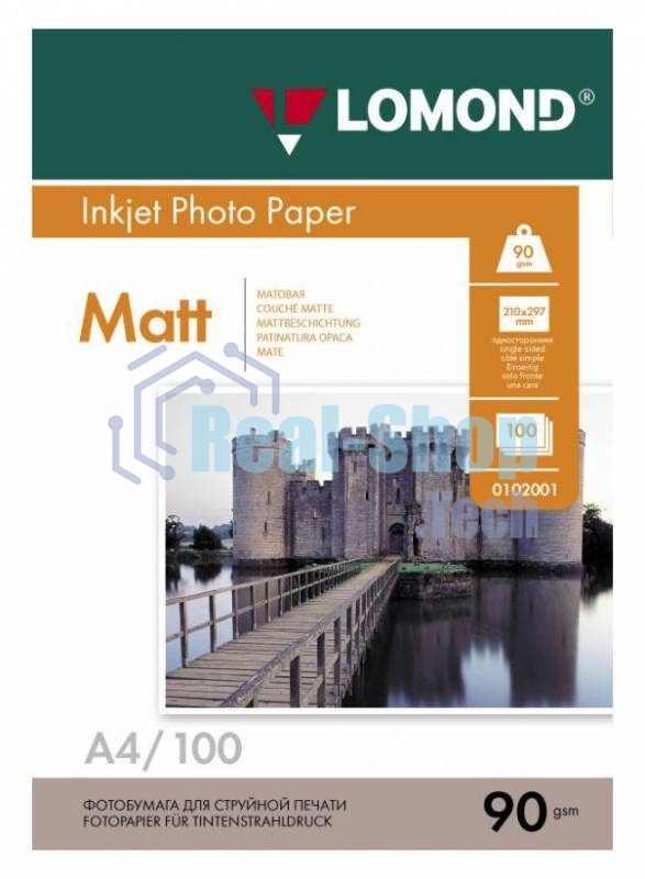 Фотобумага Lomond односторонняя матовая A4/90/100л.