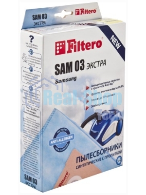Комплект пылесборников Filtero SAM 03 (4) ЭКСТРА, 4 шт в упак.