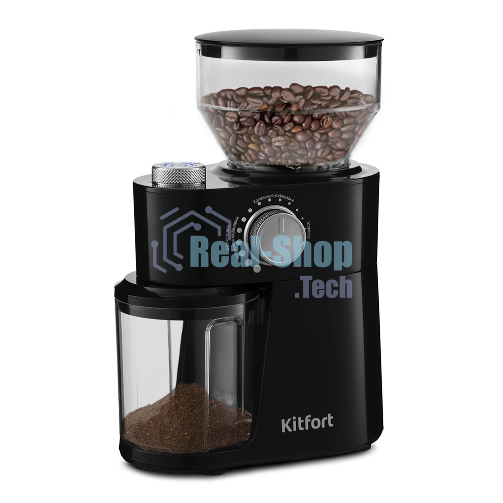 Кофемолка Kitfort КТ-741 Мощность 200 Вт.Емкость для молотого кофе 100 г.Емкость резервуара 230 г